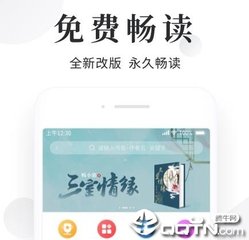 菲律宾 订餐 app_V5.78.01